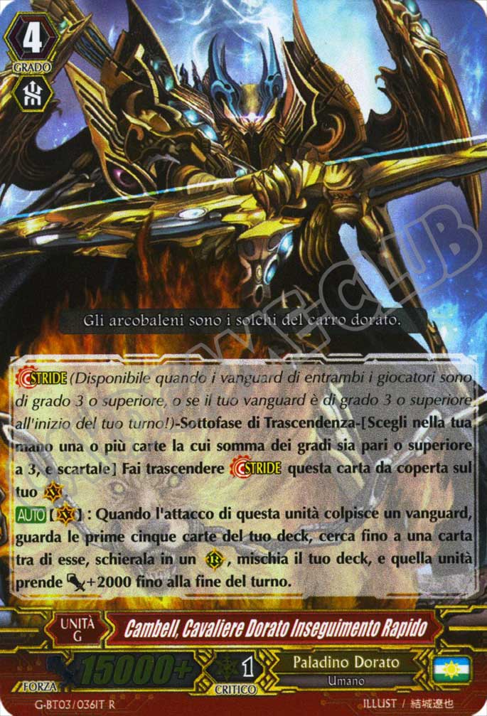Cardfight!! Vanguard Potere Supremo del Drago Stellare Roventi