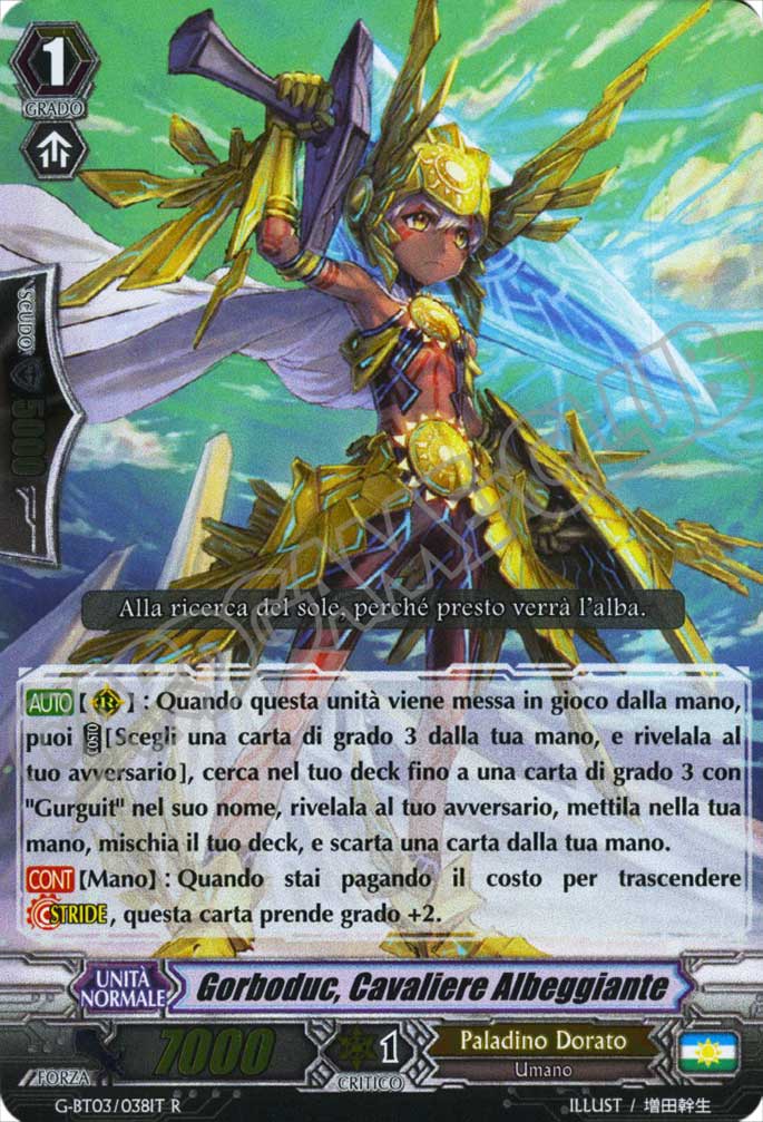 Cardfight!! Vanguard Potere Supremo del Drago Stellare Roventi