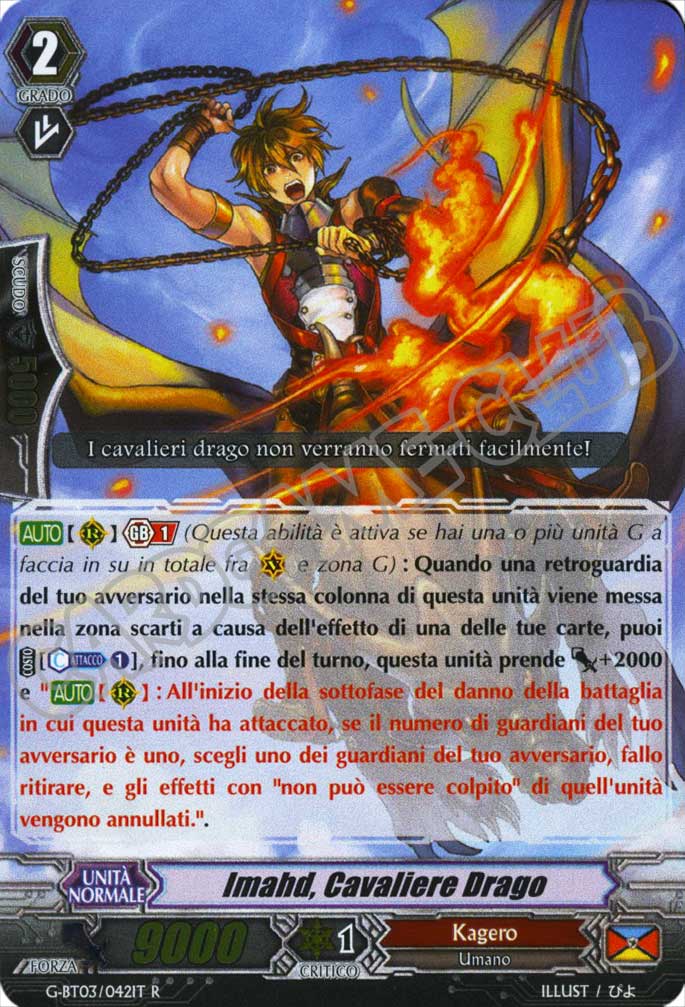 G-BT03-IT042 Imahd, Cavaliere Drago rara foil (IT) -NEAR MINT-