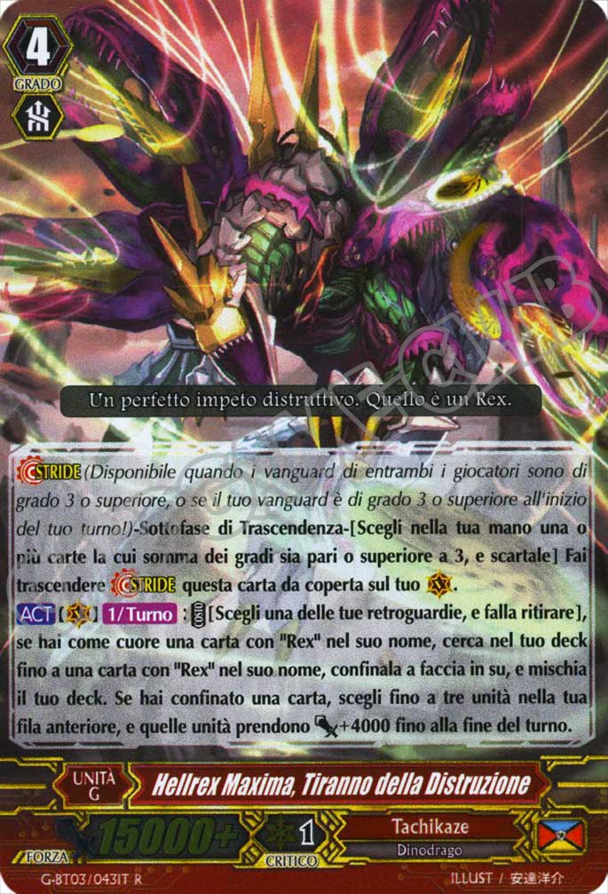 G-BT03-IT043 Hellrex Maxima, Tiranno della Distruzione rara foil (IT) -NEAR MINT-