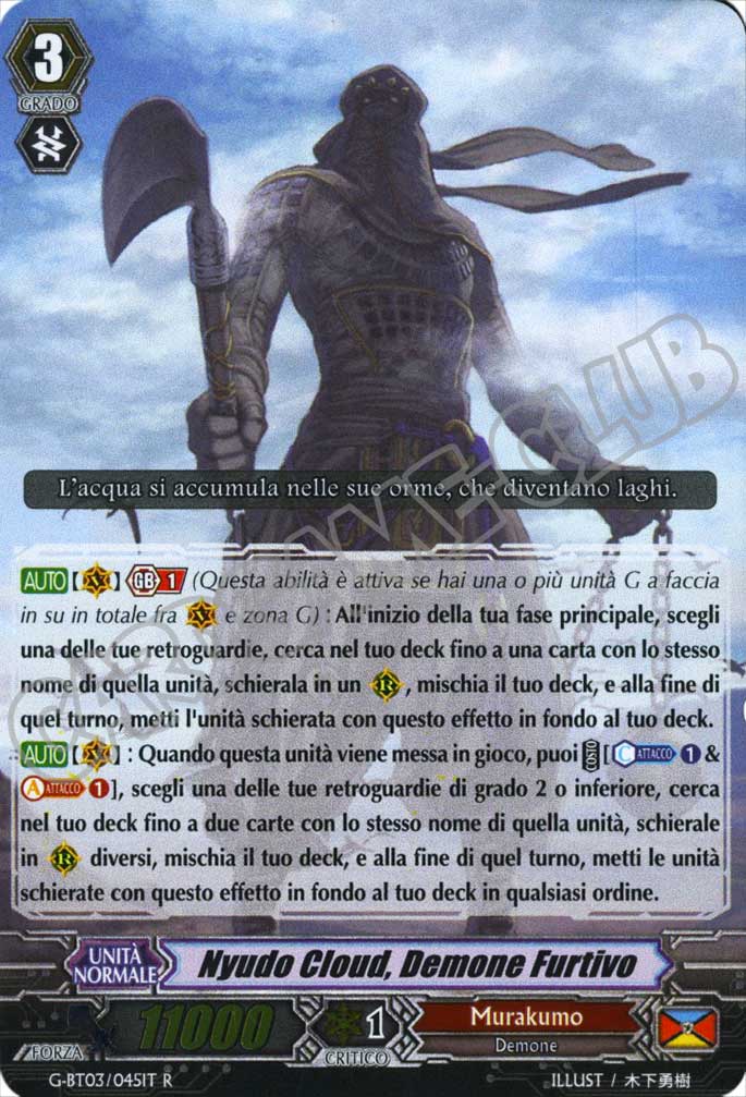 G-BT03-IT045 Nyudo Cloud, Demone Furtivo rara foil (IT) -NEAR MINT-