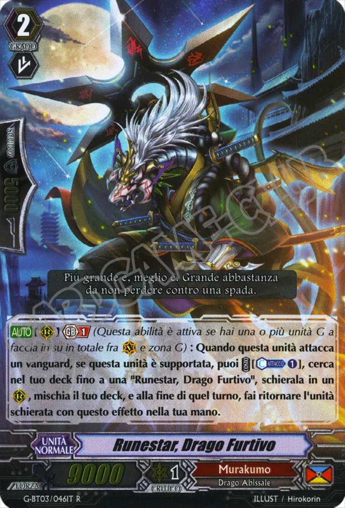 G-BT03-IT046 Runestar, Drago Furtivo rara foil (IT) -NEAR MINT-