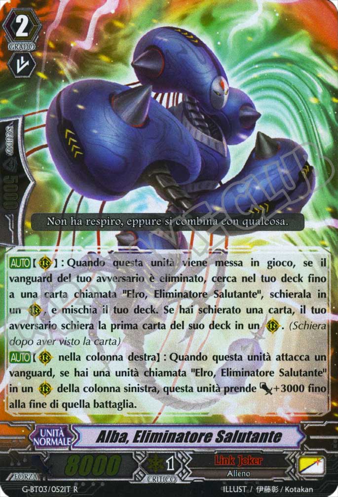 G-BT03-IT052 Alba, Eliminatore Salutante rara foil (IT) -NEAR MINT-