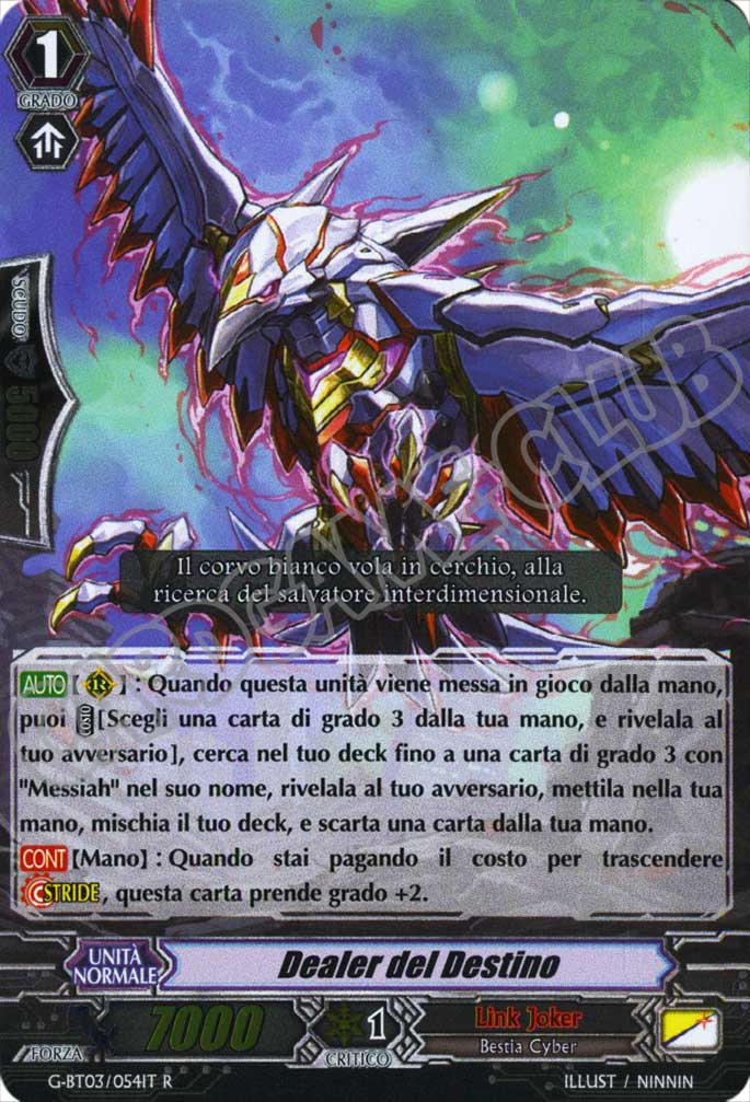 Cardfight!! Vanguard Potere Supremo del Drago Stellare Roventi