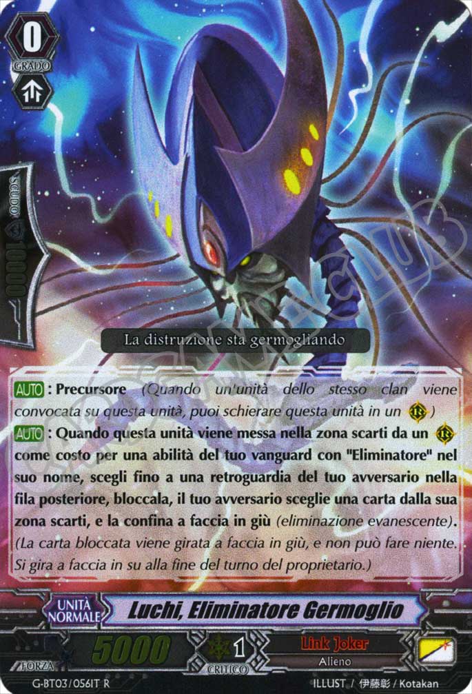 G-BT03-IT056 Luchi, Eliminatore Germoglio rara foil (IT) -NEAR MINT-