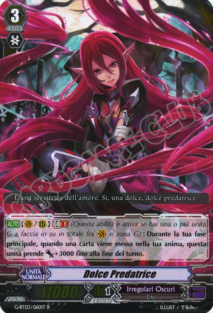 G-BT03-IT060 Dolce Predatrice rara foil (IT) -NEAR MINT-