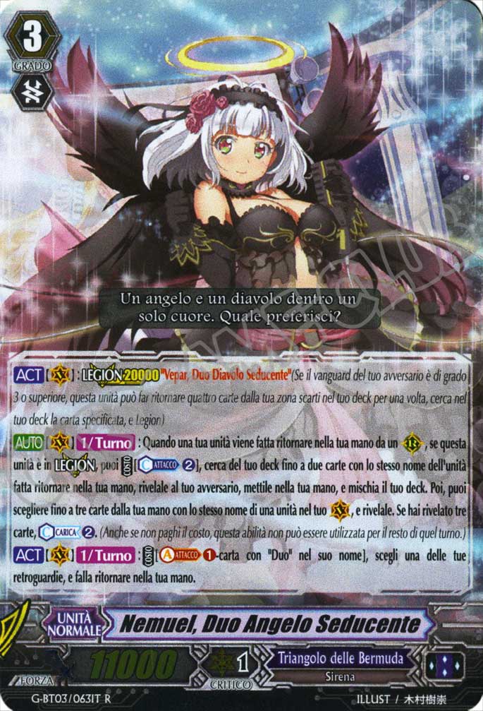 G-BT03-IT063 Nemuel, Duo Angelo Seducente rara foil (IT) -NEAR MINT-