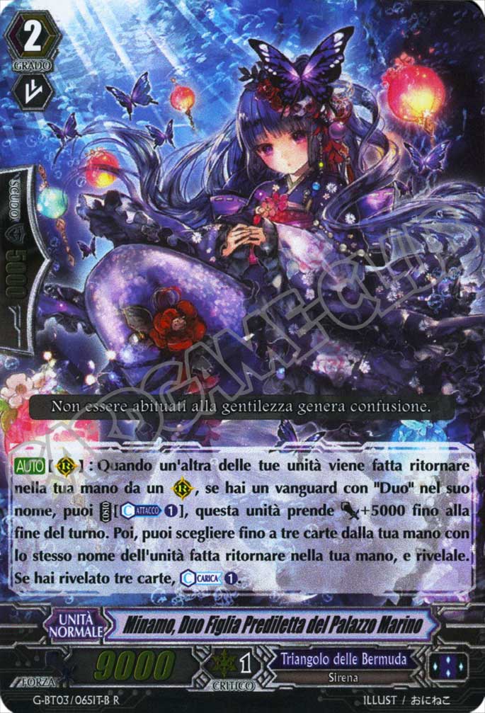 Cardfight!! Vanguard Potere Supremo del Drago Stellare Roventi