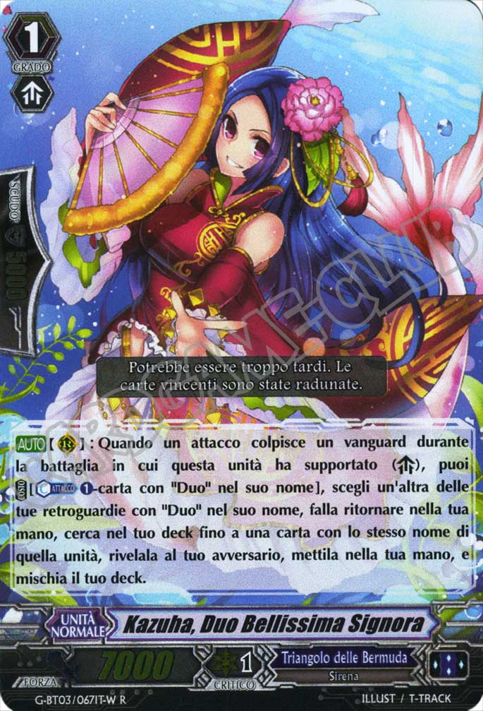 Cardfight!! Vanguard Potere Supremo del Drago Stellare Roventi