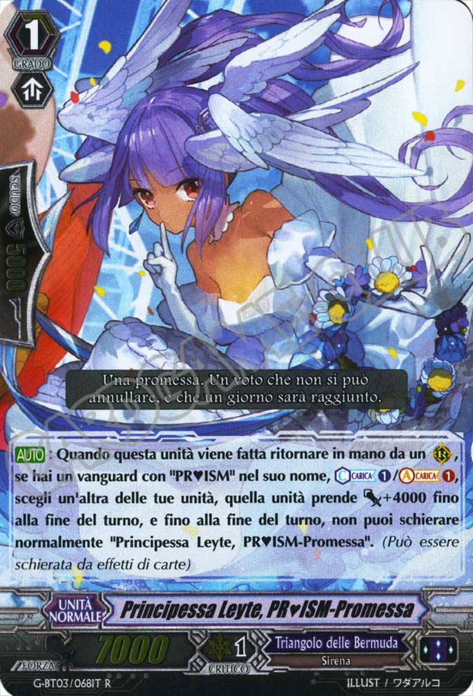 G-BT03-IT068 Principessa Leyte, PRISM-Promessa rara foil (IT) -NEAR MINT-