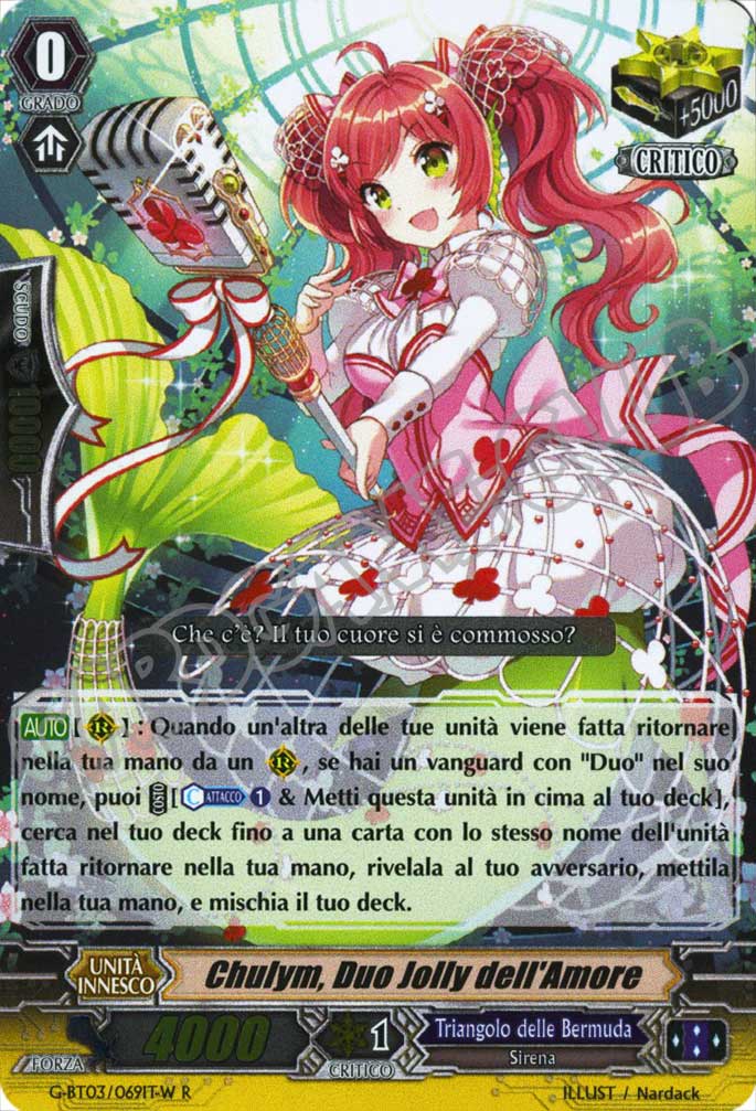 G-BT03-IT069 Chulym, Duo Jolly dell'Amore rara foil (IT) -NEAR MINT-
