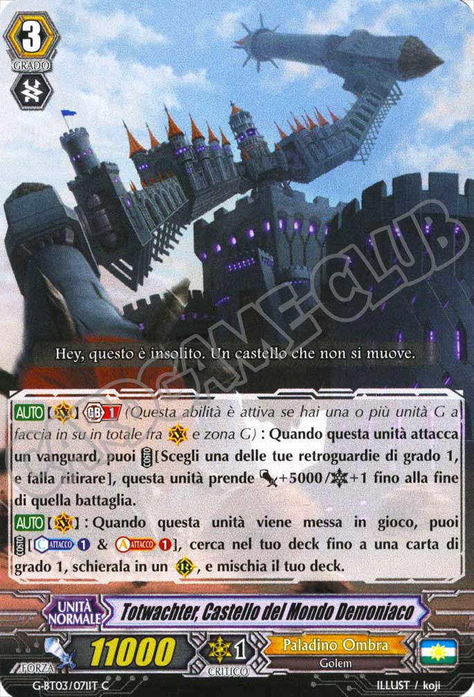 G-BT03-IT071 Totwachter, Castello del Mondo Demoniaco comune normale (IT) -NEAR MINT-