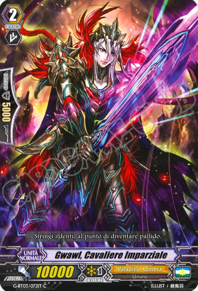 G-BT03-IT072 Gwawl, Cavaliere Imparziale comune normale (IT) -NEAR MINT-