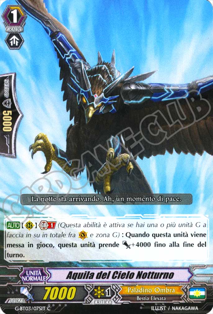 G-BT03-IT075 Aquila del Cielo Notturno comune normale (IT) -NEAR MINT-