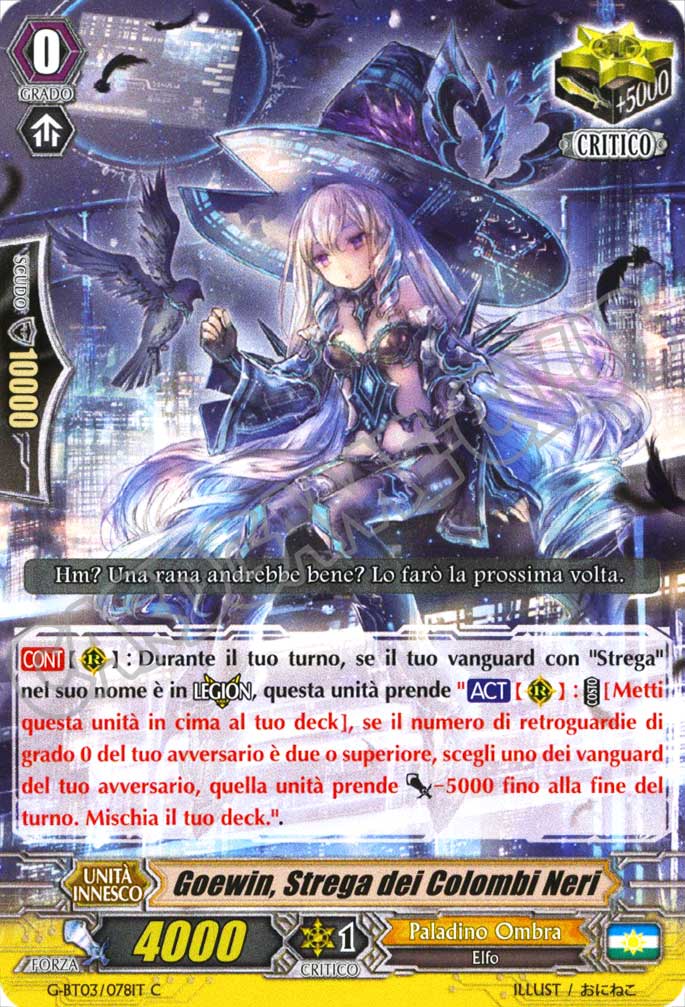 G-BT03-IT078 Goewin, Strega dei Colombi Neri comune normale (IT) -NEAR MINT-