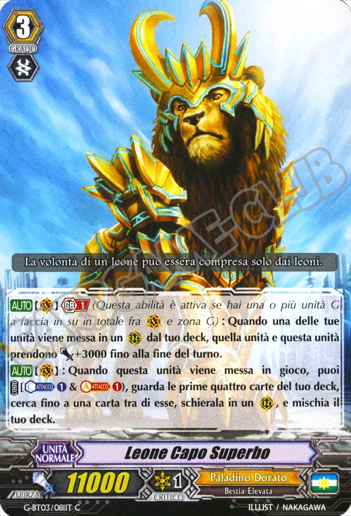 G-BT03-IT081 Leone Capo Superbo comune normale (IT) -NEAR MINT-