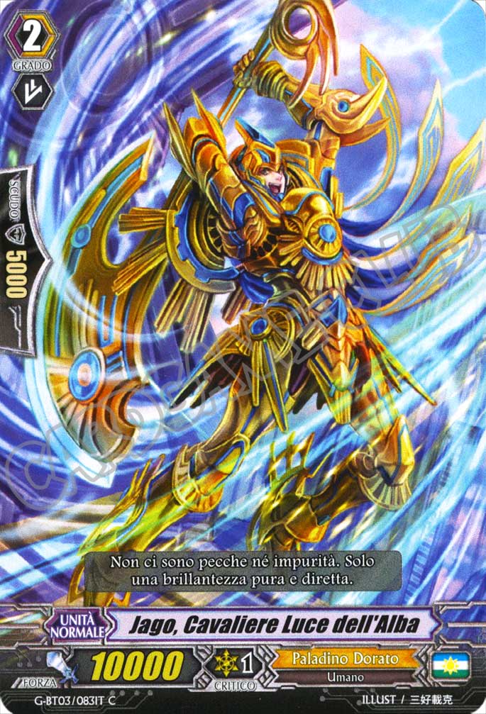 G-BT03-IT083 Jago, Cavaliere Luce dell'Alba comune normale (IT) -NEAR MINT-