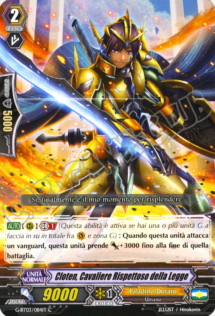 G-BT03-IT084 Cloten, Cavaliere Rispettoso della Legge comune normale (IT) -NEAR MINT-