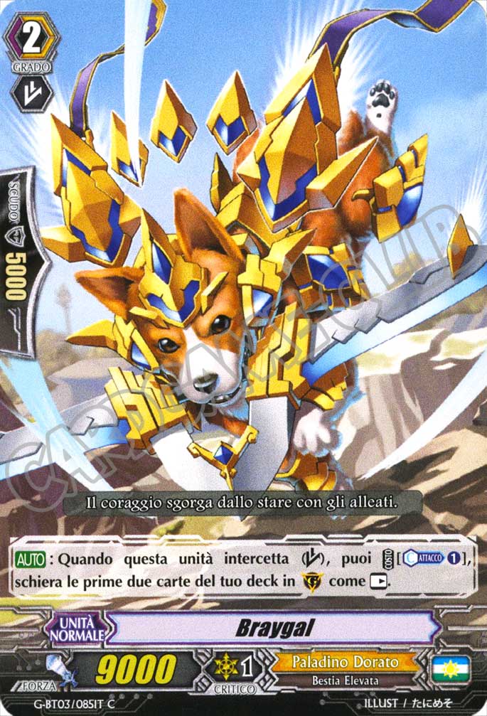 G-BT03-IT085 Braygal comune normale (IT) -NEAR MINT-