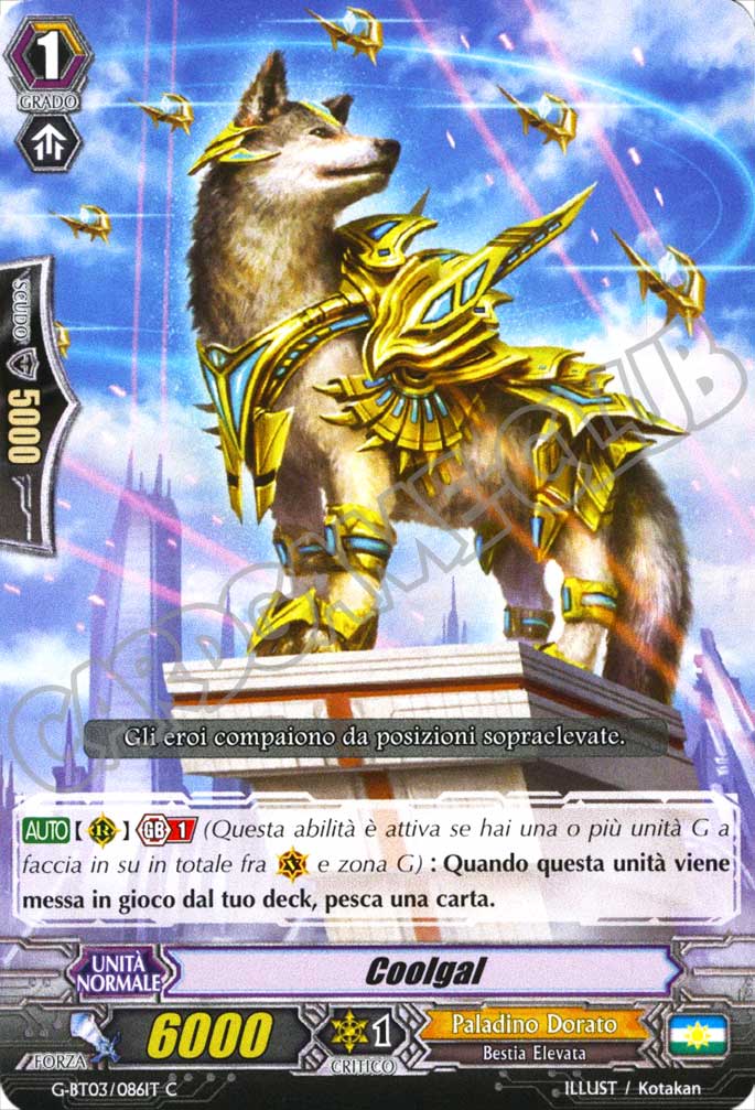 Cardfight!! Vanguard Potere Supremo del Drago Stellare Roventi