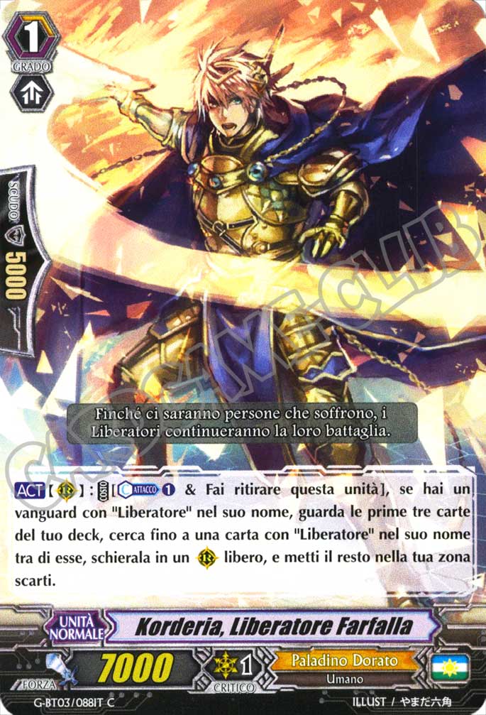 G-BT03-IT088 Korderia, Liberatore Farfalla comune normale (IT) -NEAR MINT-