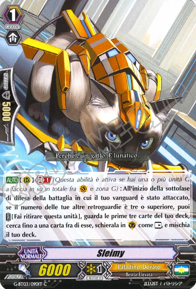 Cardfight!! Vanguard Potere Supremo del Drago Stellare Roventi