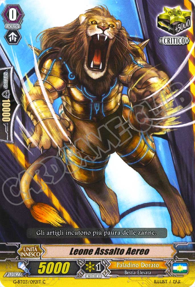 G-BT03-IT092 Leone Raid Aereo comune normale (IT) -NEAR MINT-