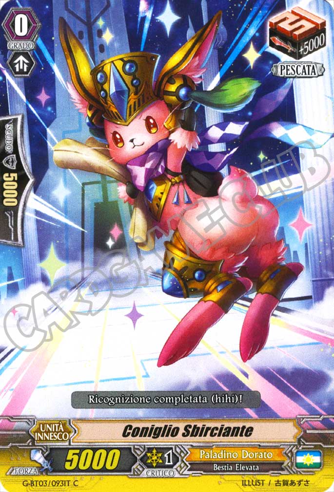 G-BT03-IT093 Coniglio Sbirciante comune normale (IT) -NEAR MINT-