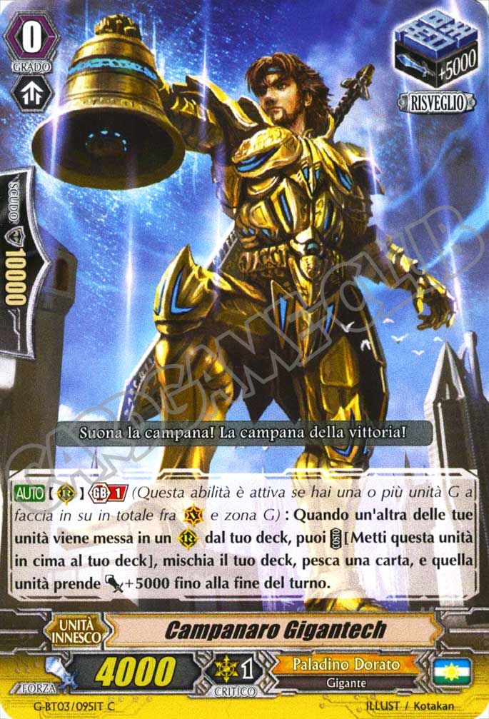 Cardfight!! Vanguard Potere Supremo del Drago Stellare Roventi