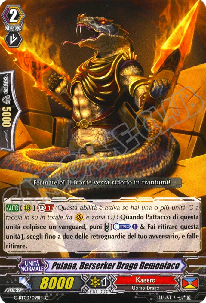 G-BT03-IT098 Putana, Berserker Drago Demoniaco comune normale (IT) -NEAR MINT-