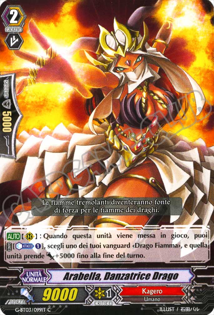 G-BT03-IT099 Arabella, Danzatrice Drago comune normale (IT) -NEAR MINT-