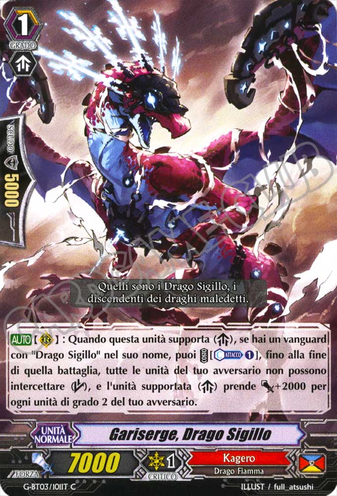 G-BT03-IT101 Gariserge, Drago Sigillo comune normale (IT) -NEAR MINT-