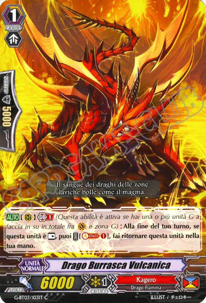 G-BT03-IT103 Drago Burrasca Vulcanica comune normale (IT) -NEAR MINT-