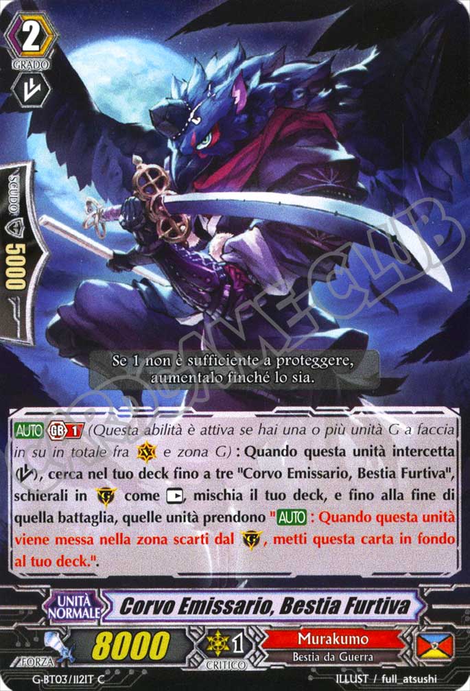 G-BT03-IT112 Corvo Emissario, Bestia Furtiva comune normale (IT) -NEAR MINT-