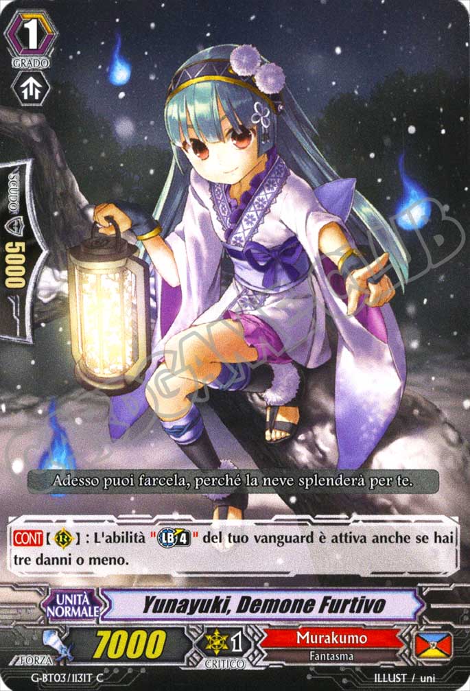 Cardfight!! Vanguard Potere Supremo del Drago Stellare Roventi