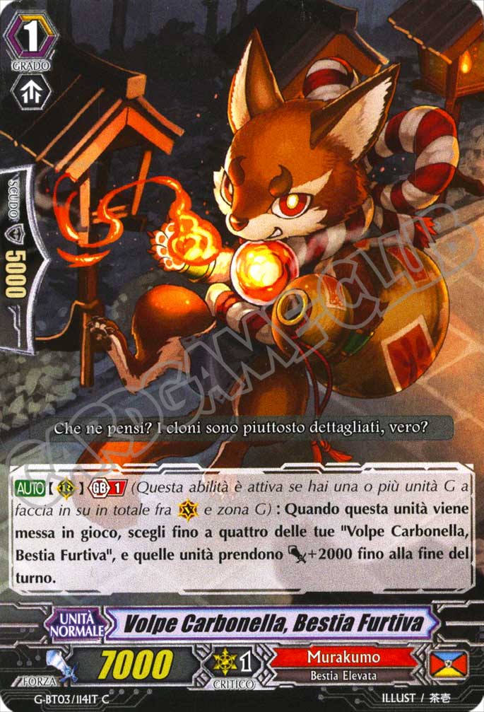 G-BT03-IT114 Volpe Carbonella, Bestia Furtiva comune normale (IT) -NEAR MINT-