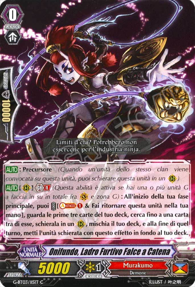 G-BT03-IT115 Onifundo, Ladro Furtivo Falce a Catena comune normale (IT) -NEAR MINT-