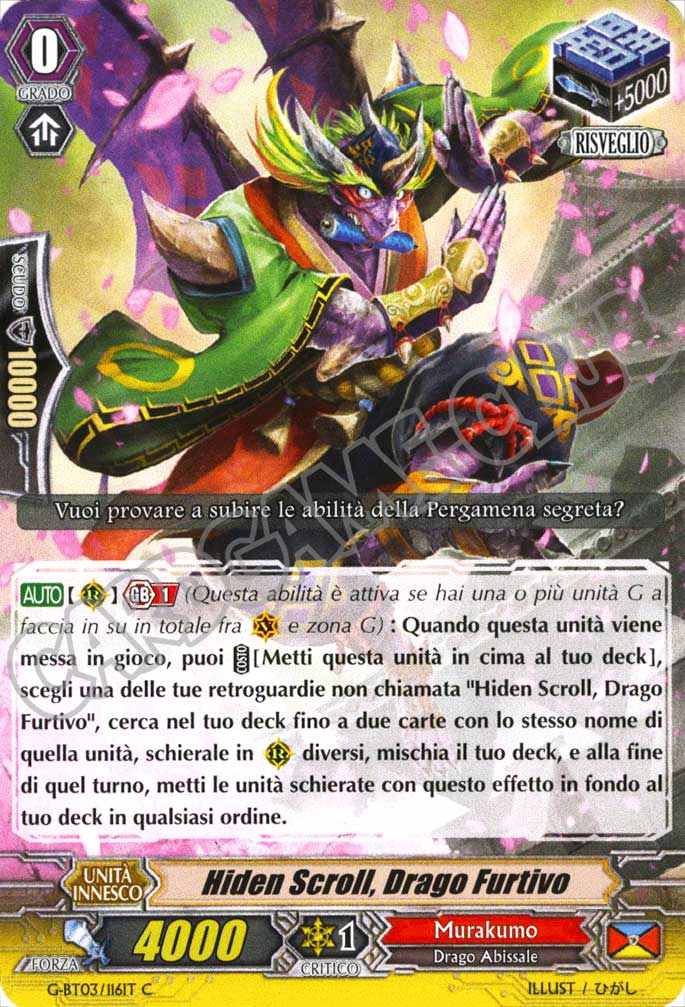 G-BT03-IT116 Hiden Scroll, Drago Furtivo comune normale (IT) -NEAR MINT-