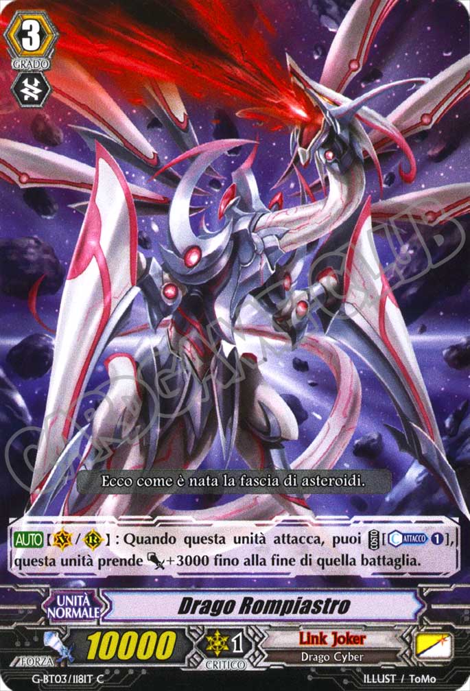 G-BT03-IT118 Drago Rompiastro comune normale (IT) -NEAR MINT-