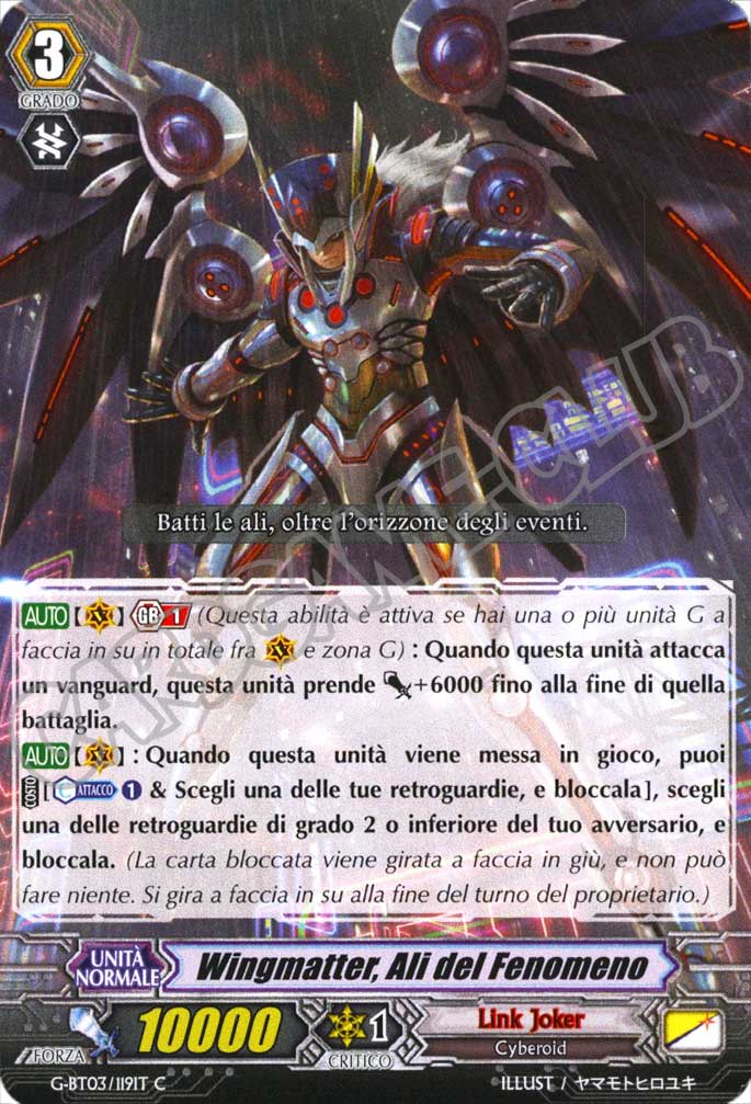 Cardfight!! Vanguard Potere Supremo del Drago Stellare Roventi