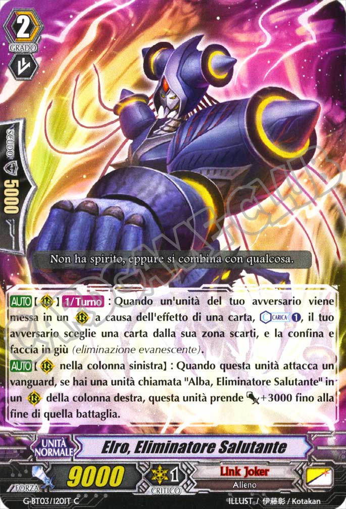 Cardfight!! Vanguard Potere Supremo del Drago Stellare Roventi