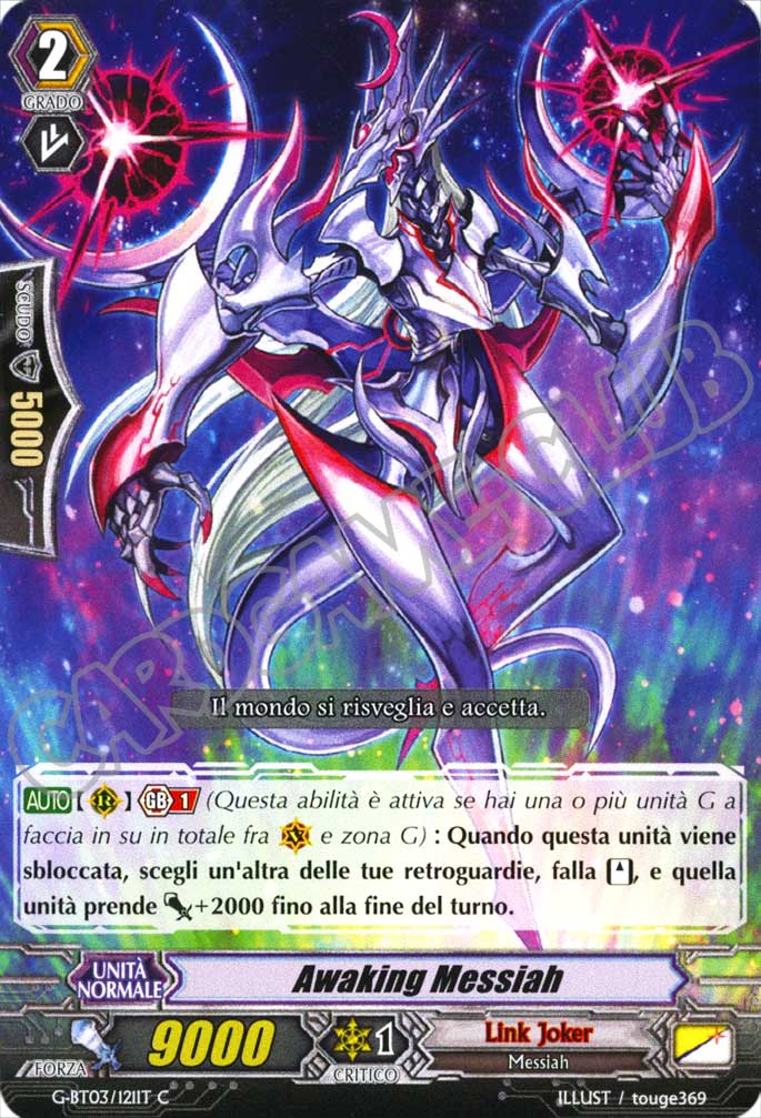 G-BT03-IT121 Awaking Messiah comune normale (IT) -NEAR MINT-