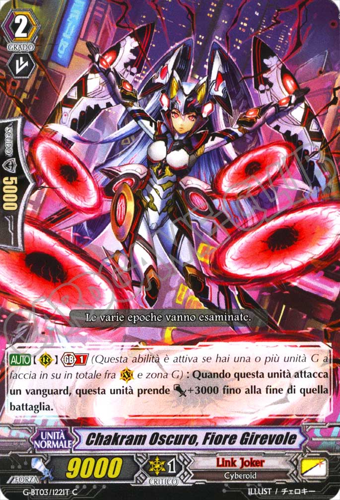 G-BT03-IT122 Chakram Oscuro, Fiore Girevole comune normale (IT) -NEAR MINT-