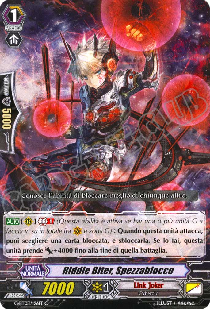 G-BT03-IT126 Riddle Biter, Spezzablocco comune normale (IT) -NEAR MINT-