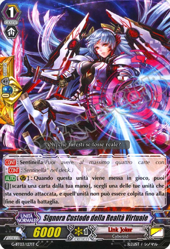 G-BT03-IT127 Signora Custode della Realta' Virtuale comune normale (IT) -NEAR MINT-