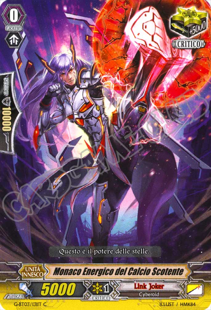 G-BT03-IT131 Monaco Energico del Calcio Scotente comune normale (IT) -NEAR MINT-