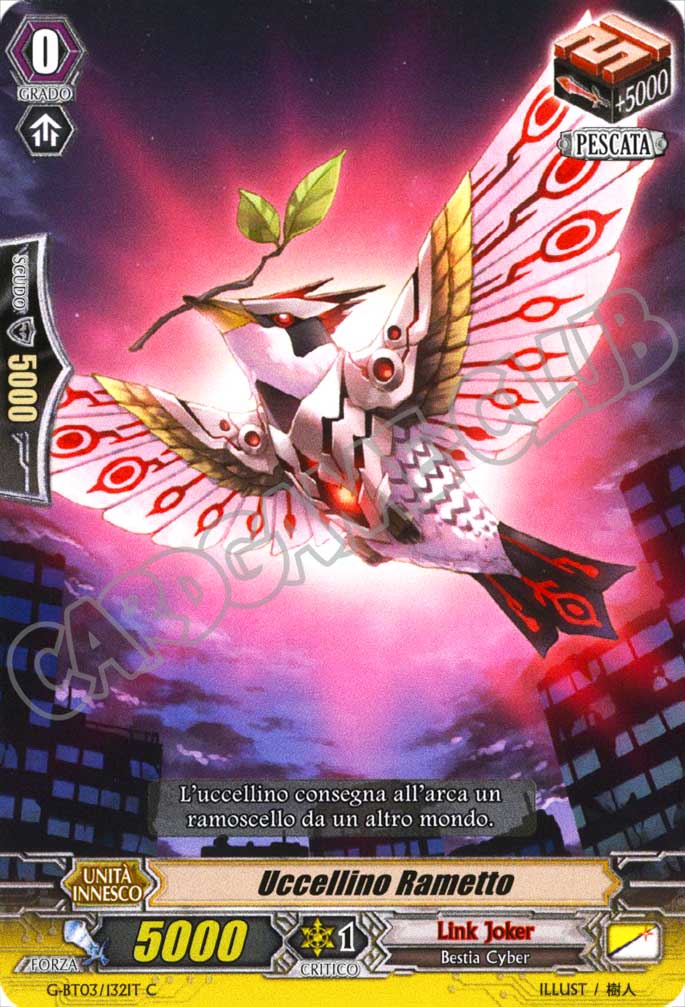 G-BT03-IT132 Uccellino Rametto comune normale (IT) -NEAR MINT-