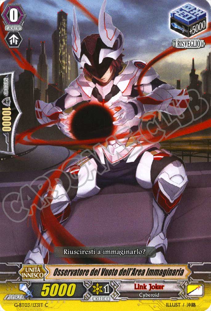 G-BT03-IT133 Osservatore del Vuoto dell'Area Immaginaria comune normale (IT) -NEAR MINT-