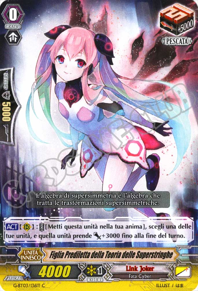 Cardfight!! Vanguard Potere Supremo del Drago Stellare Roventi