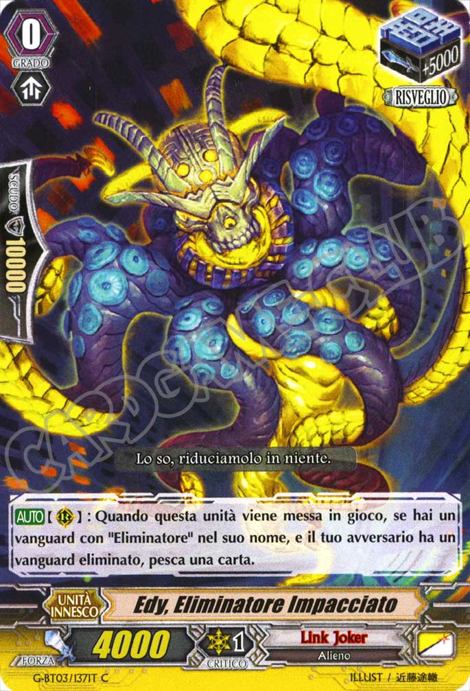 G-BT03-IT137 Edy, Eliminatore Impacciato comune normale (IT) -NEAR MINT-